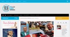Desktop Screenshot of insideoutborders.com
